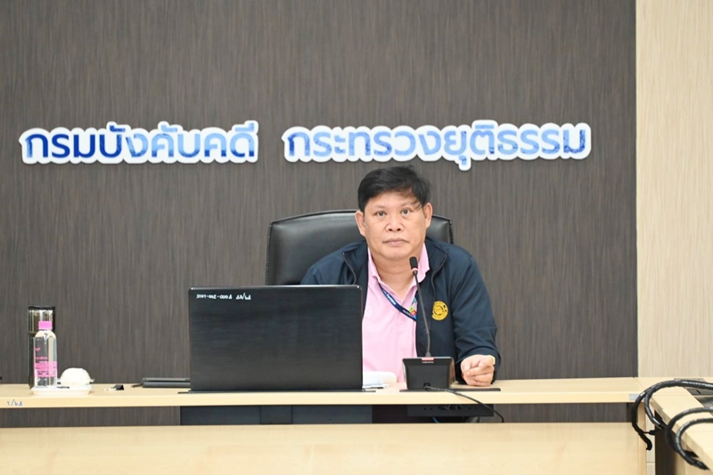 กรมบังคับคดีจัดประชุมคณะทำงานพัฒนาคุณภาพการบริหารจัดการภาครัฐ (Working Team) หมวด 7